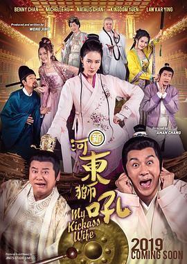 美女福利视频国产片