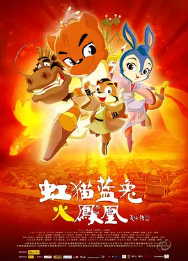 国产视频在线观看一区二区三区