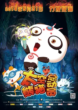 关婷哪一级毛片高清免费看