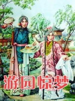 美女福利视频国产片